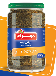 Mielonych warzyw Litteh ( Torshi Litteh)  600g