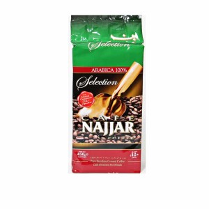 Kawa Najjar Classic z kardamonem (450g)