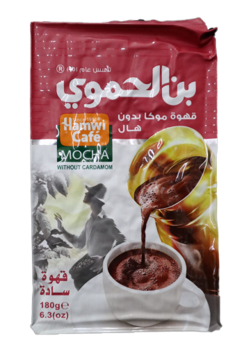 Mocha 180gr.png