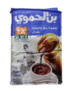 Kawa Hamwi Extra 450g + 20% kardamon