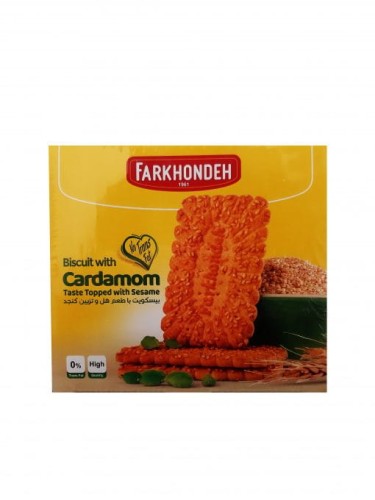 Farkhondeh-kardamon.jpg