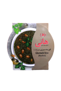 Zioła Ghormeh sabzi z fasolą 480g