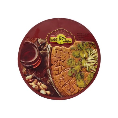 Sohan-Gol-500g-Mohammad-Saedinia-e1605193258875.jpg