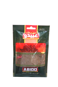 Przyprawa do Shawarma Abido 50g