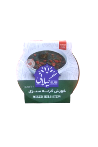 Danie Ghormeh sabzi z mięsem Gilani 250g