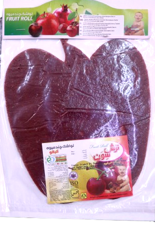 IMG_2933-removebg-preview.png