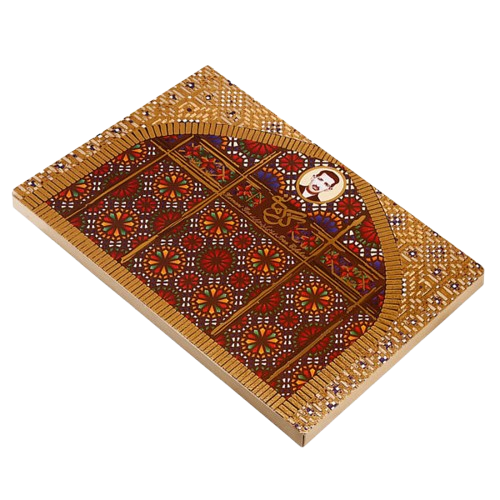 Persian-Nougat1-1-removebg-preview.png