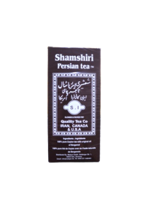 Herbata Shamshiri Persian Tea 250g