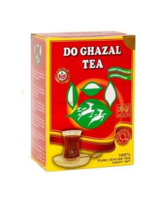 Herbata Do Ghazal Cejlońska (500g)