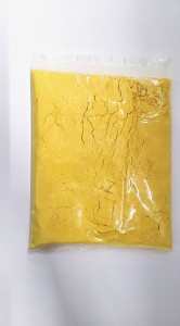Proszek Amba 200g
