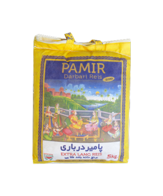 Pamir 5kg.png