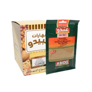 Siedem przypraw 50g Abido 