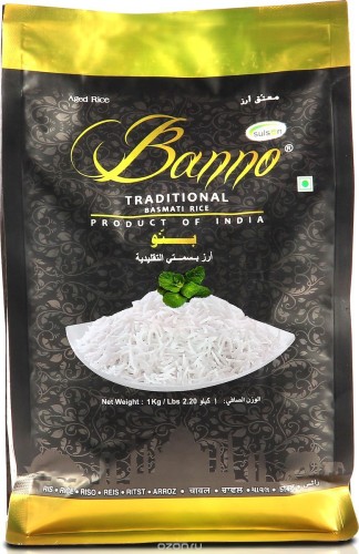 Banno Traditional rice.jpg