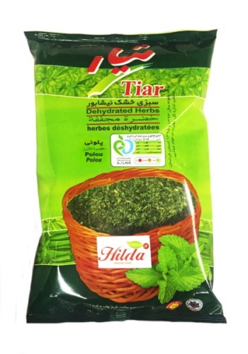 Sabzi polo.jpg
