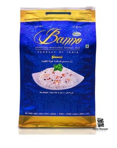 Ryż Basmati Banno Extra Long 5kg