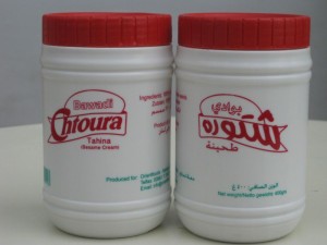 Pasta Sezamowa Chtoura (400g)